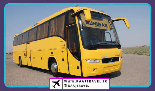 بلیط اتوبوس آبادان فولادشهر کاج تراول2